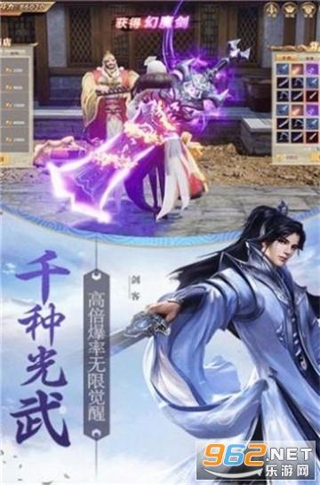 神谕文明