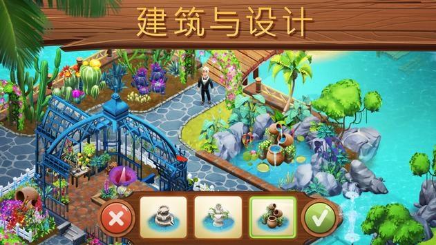 惊悚的万圣节拼图