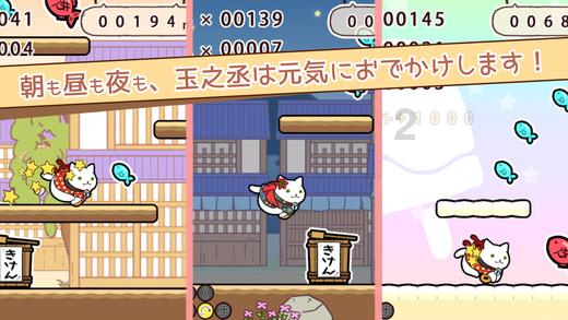 模拟人生4
