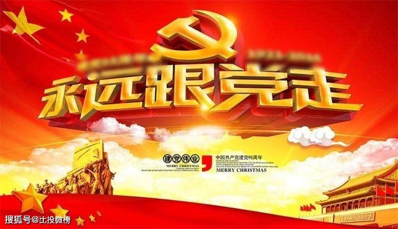 最美的校园女生71