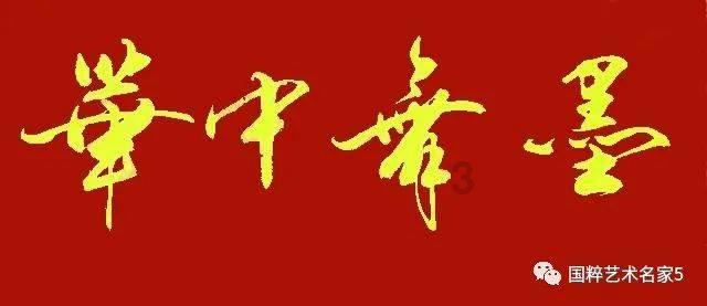 逃离神秘海底世界