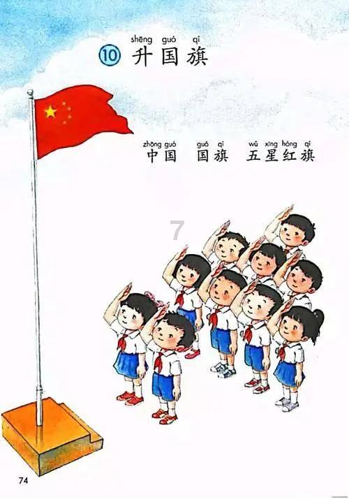 泰坦陨落2