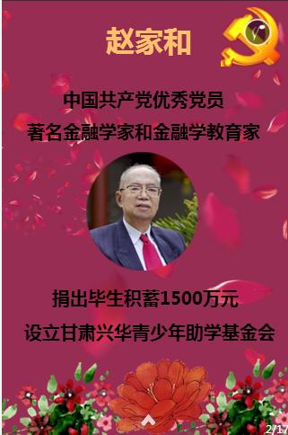 英文称呼老婆游戏画面