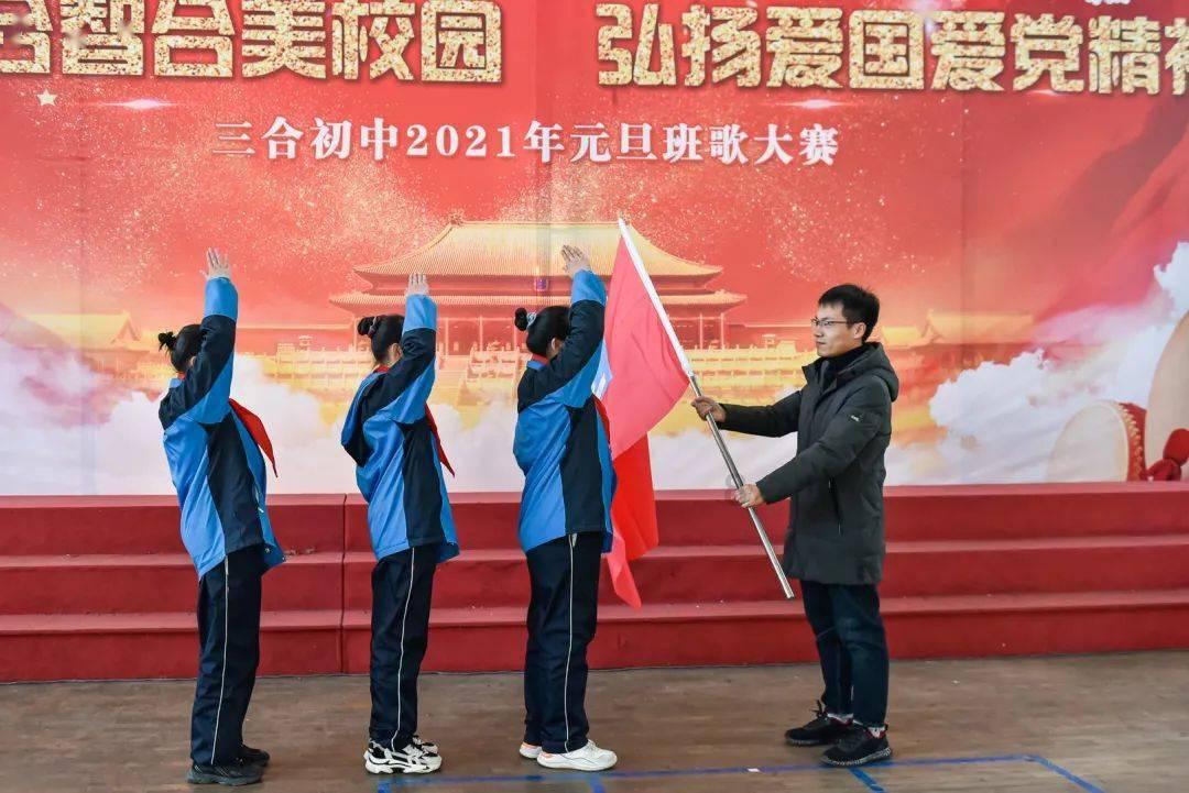 时尚女王颁奖典礼
