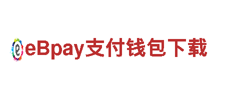 188国际平台怎么样-配件提供商